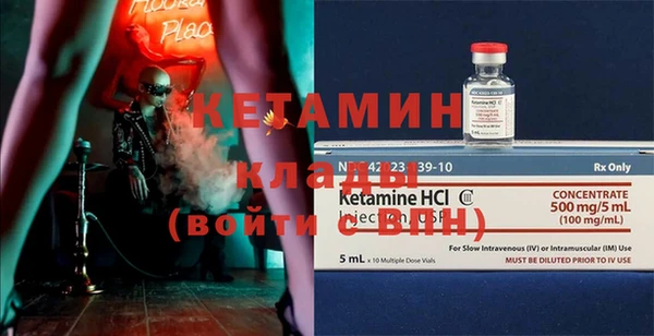 мяу мяу мука Вязьма