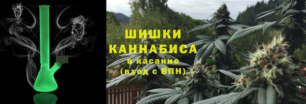 мяу мяу мука Вязьма