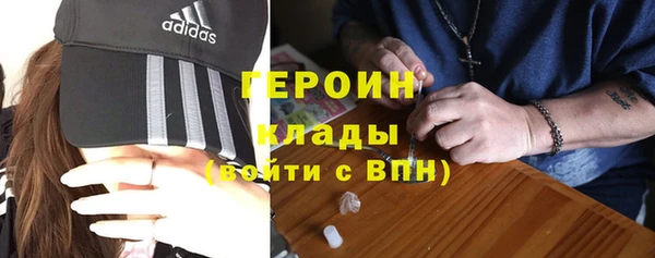 индика Вязники