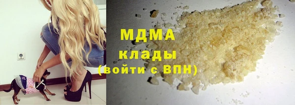 мяу мяу мука Вязьма