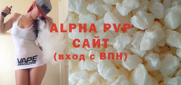 мяу мяу мука Вязьма