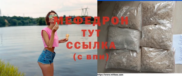 индика Вязники