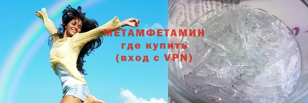индика Вязники