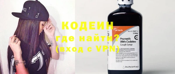 мяу мяу мука Вязьма