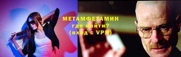 индика Вязники