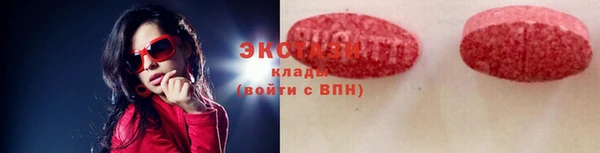 apvp Волоколамск