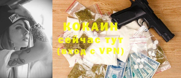 мяу мяу мука Вязьма
