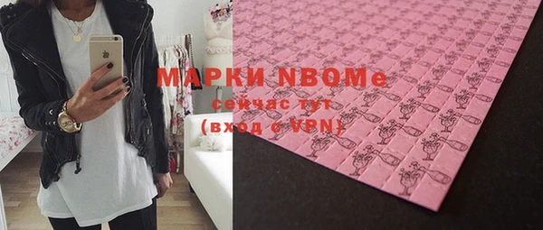 мяу мяу мука Вязьма