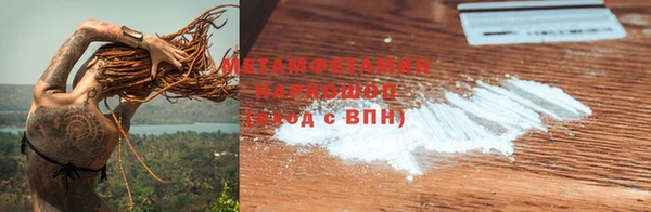мяу мяу мука Вязьма