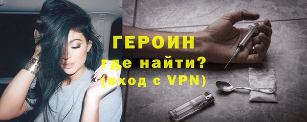 индика Вязники