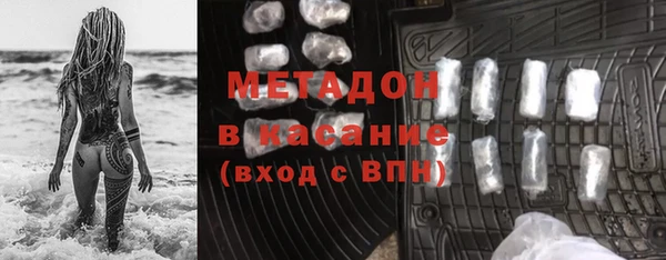 СК Володарск